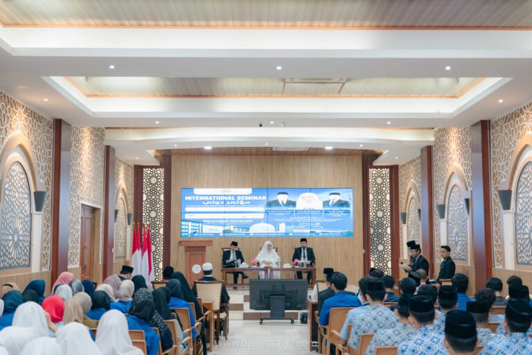 UDN dan Bajdah Educational